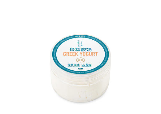 低温冷萃酸奶100g｜浓如奶酪 入口绵密｜3种口味 商品图1