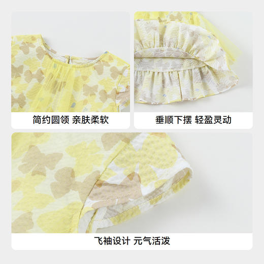 【实体店同款】女童短袖上衣夏季新款安奈儿童装XG521690 商品图4