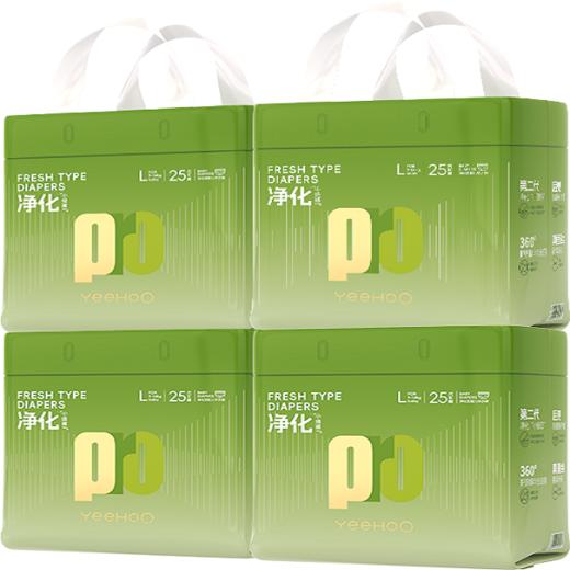 YEEHOO小绿裤PRO裤型婴儿纸尿裤L25片 商品图0