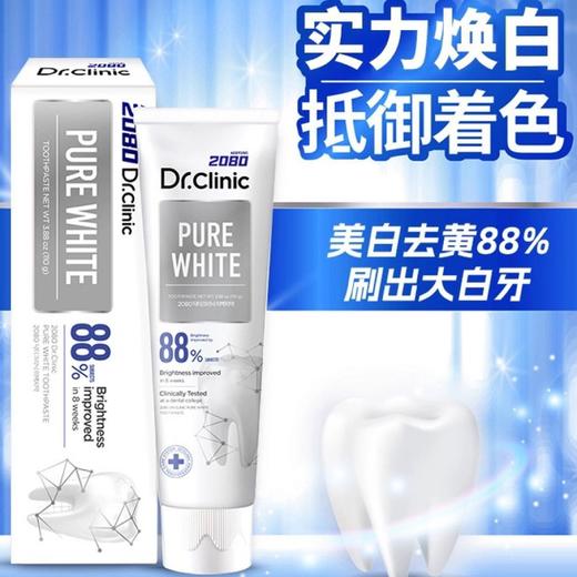 爱敬2080牙博士美白牙膏110g 商品图1