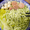 【桑叶苦瓜芹菜面】100g/袋*10袋装   0香精0色素0防腐剂  绿色清香 商品缩略图2