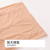 都市丽人连裤袜薄锦纶耐穿防勾丝袜LGH3B2 商品缩略图6