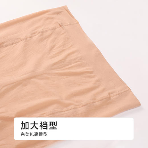 都市丽人连裤袜薄锦纶耐穿防勾丝袜LGH3B2 商品图6
