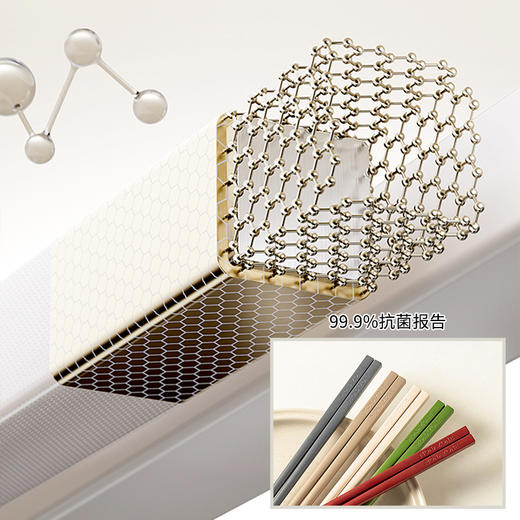 摩登主妇PPS合金筷子家用高档抗菌防霉2025新款轻奢家庭专人专用 商品图2