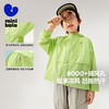 【UPF50+】迷你巴拉男童女童凉感防晒衣亲子轻薄原纱防晒外套 商品缩略图1