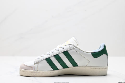 阿迪达斯adidas JABBAR柔软舒适低帮休闲运动板鞋JS1371男女鞋 商品图2