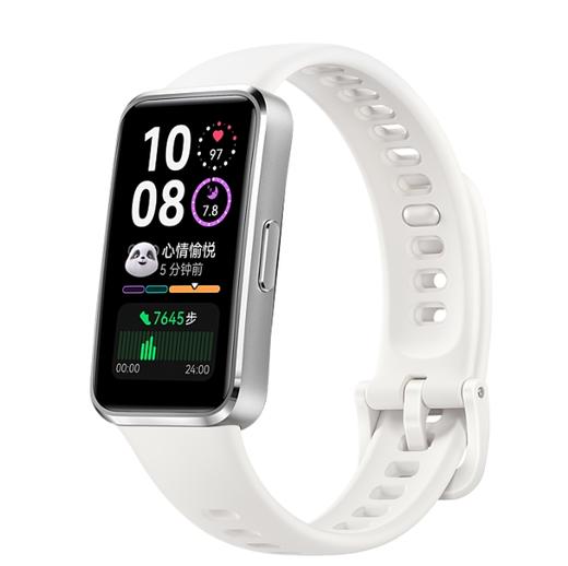 华为手环 10 标准版 商品图7