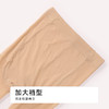 都市丽人连裤袜薄锦纶耐穿防勾丝袜LGH3A8 商品缩略图7