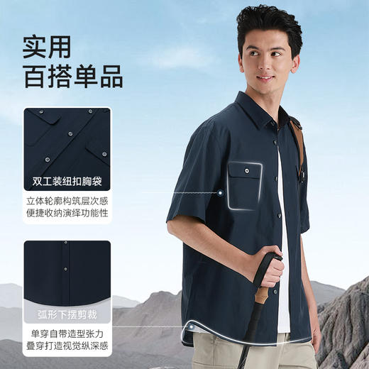 十如仕棉麻天丝双袋休闲短袖衬衫舒适短袖简约衬衫百搭户外-CS19 商品图6