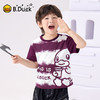 bduck小黄鸭童装夏季男童短袖t恤纯棉夏装儿童半袖女童上衣薄105-150 BF2601023 商品缩略图1