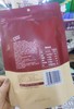 夹心肉脯海苔一袋 商品缩略图1