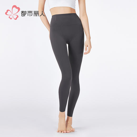 都市丽人九分裤薄锦纶外穿美搭外穿裤LLH4A1 商品图2