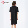 都市丽人生活家居女士棉质短袖裙薄32支CVC单面短袖类LHH6E8 商品缩略图3