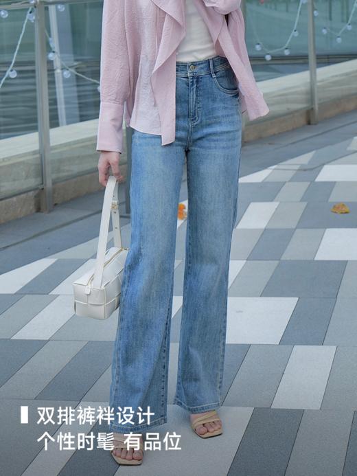 银丝直筒微喇牛仔裤FCF1JEN077 商品图6