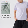 跃牌【跃LEAP-ACTIVE】 圆领速干运动短袖女防晒修身显瘦跑步网纱拼接健身上衣R51215 商品缩略图0