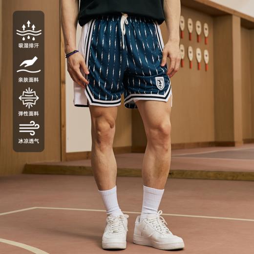 LUSHISI闪棂主题运动短裤双面网孔撞色拼接美式街头休闲潮篮球裤 商品图1