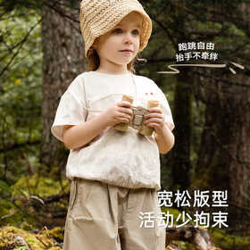 英氏儿童T恤夏季短袖T恤莫代尔女童柔软透气上衣25新YRTCJ2R023A