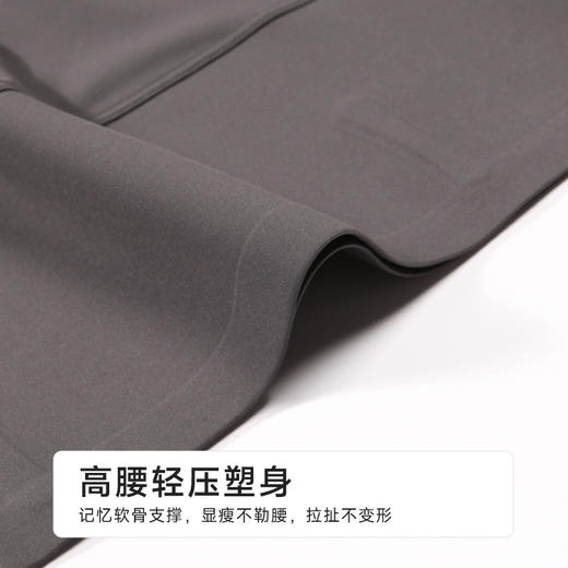 都市丽人九分裤薄锦纶外穿美搭外穿裤LLH4A1 商品图5