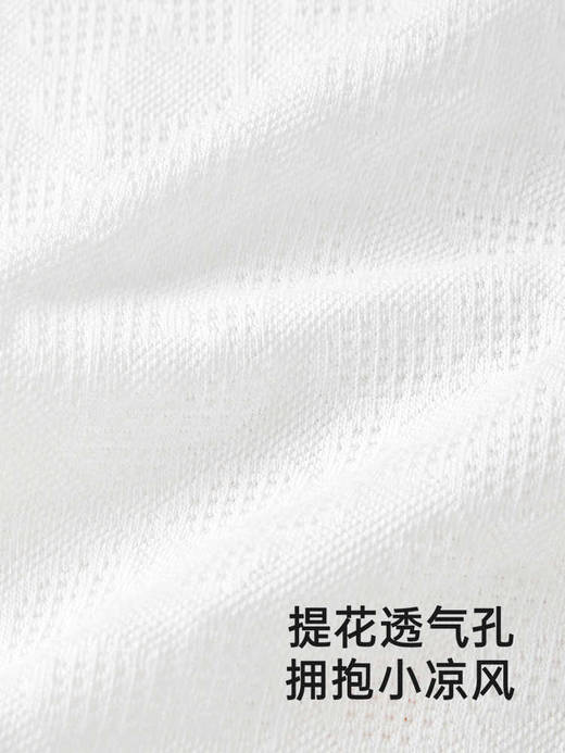 英氏女童短袖T恤夏季透气休闲宝宝上衣2025新款夏装YRTCJ2R021A 商品图1