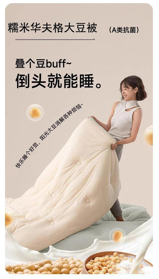 【特惠专享福利！📣📣📣】家纺韦莎品牌颜色多多！床单被套枕头等等49元起~ 库存有限速抢！纯棉三件套吊牌价1280💰现159得😱 🏡把家搬进宿舍~开学必需品~ 商品图6