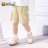 bduck小黄鸭童装夏季男童短裤儿童夏季薄款裤子工装裤五分裤105-150 BF2652011 商品缩略图0