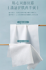 【3.22王炸割肉价】心相印干湿两用洗脸巾60片/包点断式珍珠纹柔软舒适*3（限25年10月后） 商品缩略图3