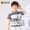 bduck小黄鸭童装夏季男童短袖t恤纯棉夏装儿童半袖女童上衣薄105-150 BF2601023 商品缩略图0