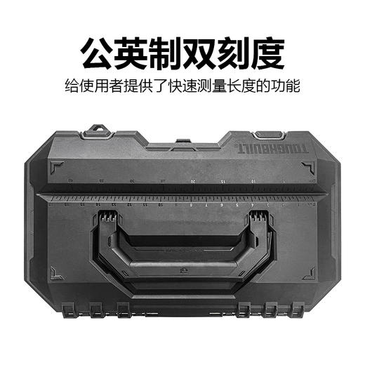 22英寸手提快挂塑料工具盒TB-B2-CT-22-拓必得工具新品 商品图4