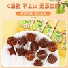 【好吃不腻，老少皆宜~】秋梨膏棒棒糖无添加 儿童奖励学生宝宝 网红爆款雪梨枇杷棒糖果零食-QQ 商品缩略图1