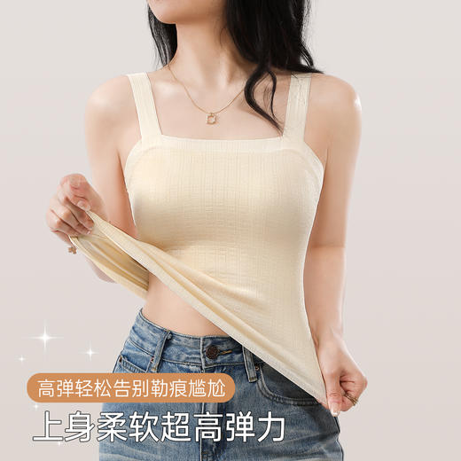 C2-【高级感小香风 带胸垫】免穿文胸吊带背心女夏季显瘦美背上衣女   	小园春光 商品图1