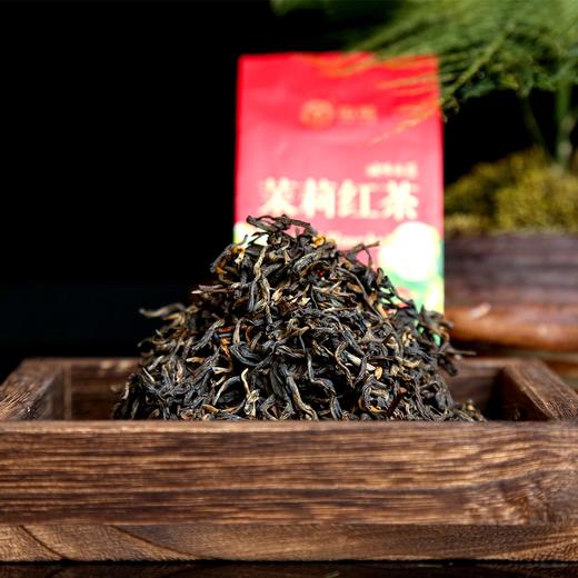 中茶茉莉红茶（调味茶）250g 商品图2