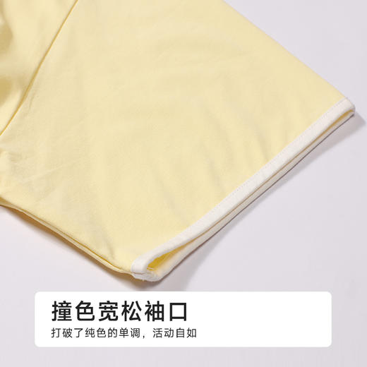 都市丽人会员精选女士棉质短袖裙薄40支TC拉架短袖类LHH6D9 商品图5