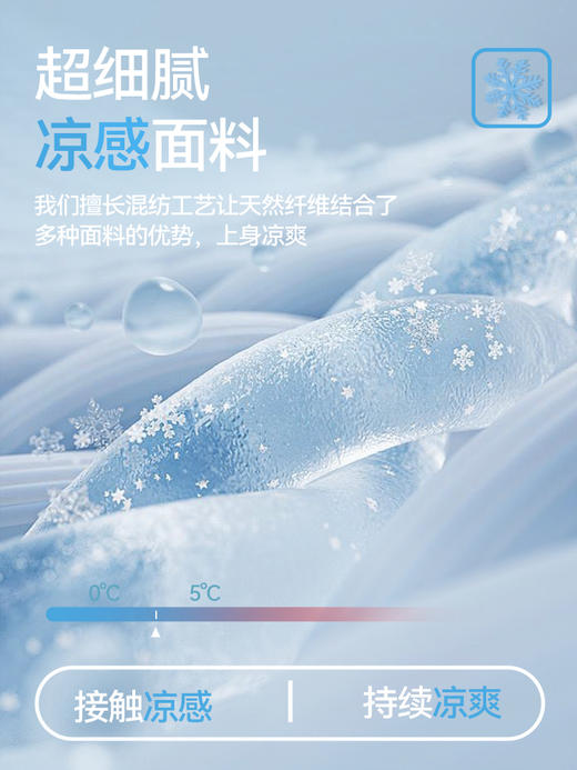 内茵 可外出带胸垫吊带A80115 商品图2