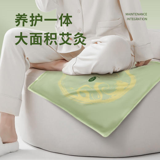 【久坐党必入单品】坐灸养生后辰坐观艾灸垫礼盒 商品图1