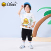 bduck小黄鸭童装夏季男童裤子宝宝七分裤夏款儿童纯棉长裤小童运动裤90-130 BF2653006 商品缩略图1