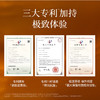 【1片=精华油+V脸面膜】阿芙11籽淡纹紧致下颌提拉面膜 （油敷面膜0.5ml+35ml）*6片/盒 商品缩略图4