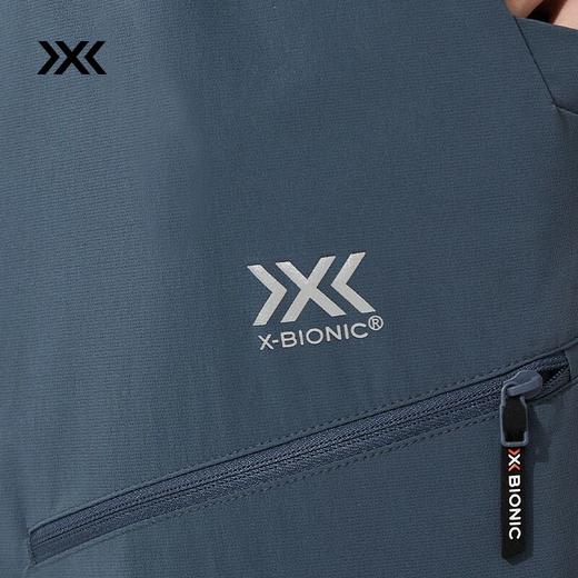 X-BIONIC旷野行云轻量长裤男款休闲裤速干春夏弹力透气XPM-24311N 商品图4