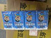 旺仔风味酸奶原味125ml 商品缩略图0