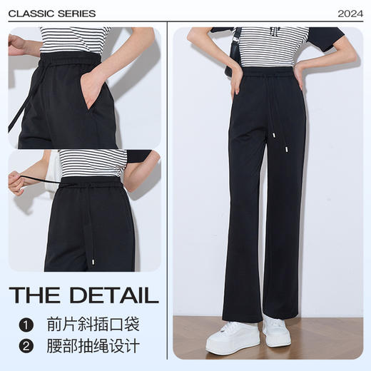 OLrain欧芮儿直筒休闲裤女夏季2025年新款百搭阔腿显瘦垂感长裤 商品图3