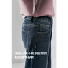 棉仓363819004-凉感威化四面弹松紧腰锥型萝卜牛仔裤 商品缩略图2