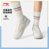 李宁COMMOM 80s女子舒适软弹经典休闲鞋AGCV052 商品缩略图0