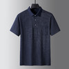【棉质】【DK】大依优型大码短袖POLO衫加肥加大半袖体恤夏季款肥佬宽松商务休闲百搭上衣男士胖子 商品缩略图5