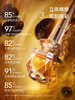 【董洁推荐】阿芙11籽眼油精华油 10ml/瓶   赠眼油0.15ml*5*2份+眼膜2片+薰衣草蒸汽眼罩2片（赠品有限，赠完为止） 商品缩略图1