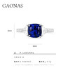 GAONAS 培育蓝宝石【矿工的眼泪】经典隽永贵气蓝色方形戒指10164JB 商品缩略图5