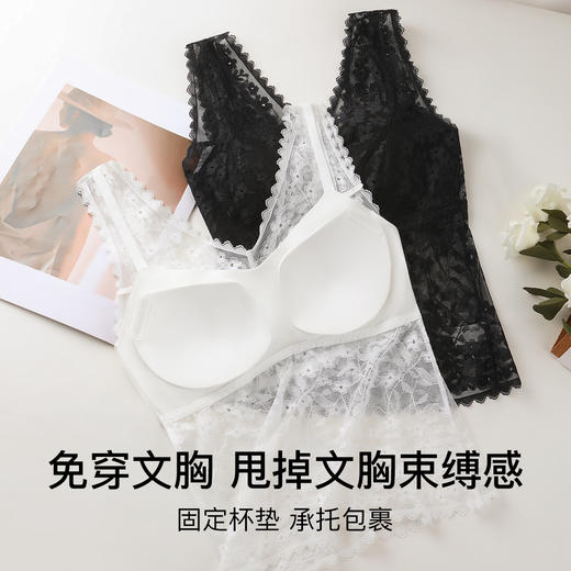 C2-【性感蕾丝美背 免穿文胸】润微浪漫蕾丝背心吊带  柔云茜茜/轻雅花舞 商品图6