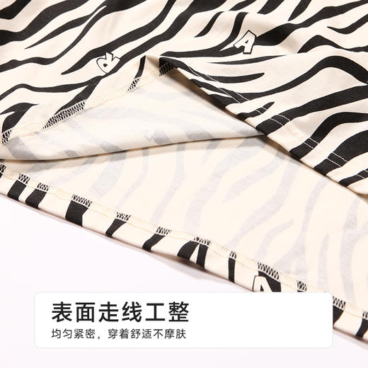 都市丽人好睡好眠女士棉质吊带裙薄40支TC拉架无袖类LHH6C2 商品图7