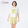 都市丽人亲情蜜语女士棉质短袖套装薄40支TC拉架短袖类LHH9B8 商品缩略图1