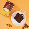 明治巴旦木巧克力味雪糕 140g/盒 商品缩略图2