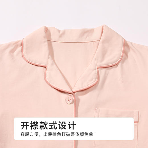 都市丽人童装正价棉质长袖套装薄单面无尘棉超值精选长袖类JHH9A1 商品图7