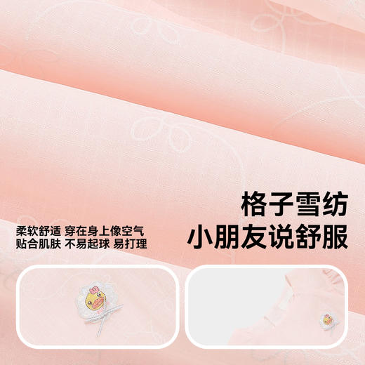 bduck小黄鸭童装夏季女童连衣裙110-160 FF2680031 商品图2
